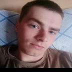 Захар
