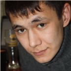 Айсар