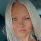 Алла
