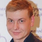 Александр