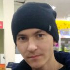 Сергей