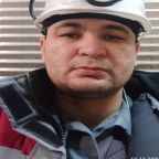 Радик