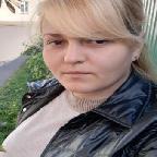 Наталья