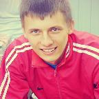 Имя
