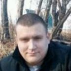 Дима
