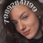 Тилифон На Фотке