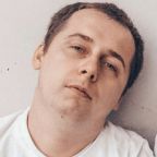 Александр