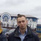Вова