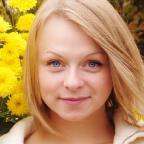 Карина