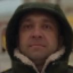Денис