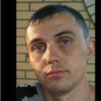 Александр