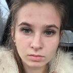 Арина
