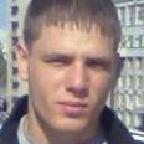 Камиль