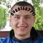 Александр