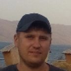 Александр