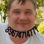 Сергей