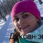 Гузель