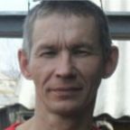 Радик