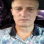 Эдуард