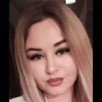 Антонина