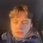 Артур