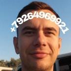 Звонит-Те Но-Мер На Фот-Ке