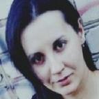 Полина