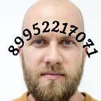 Звонит-Те Но-Мер На Фот-Ке