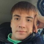 Александр