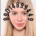Александра Связъ На Фо-То