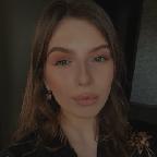Алёна