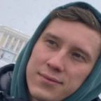 Рузиль