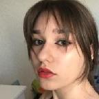 Диана