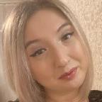 Диана