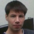 Сергей