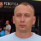 Сергей
