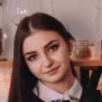 Олеся