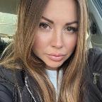 Дина