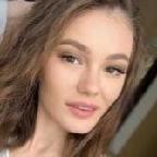 Альбина