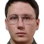 Герман