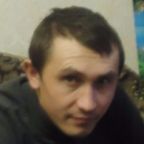 Рамис