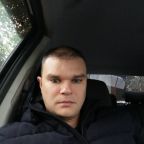 Иван