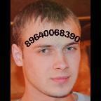 Dsev