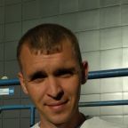 Сергей