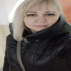 Александра
