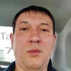 Радик