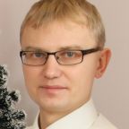 Сергей