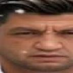 Артур
