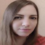 Инга