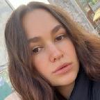 Карина